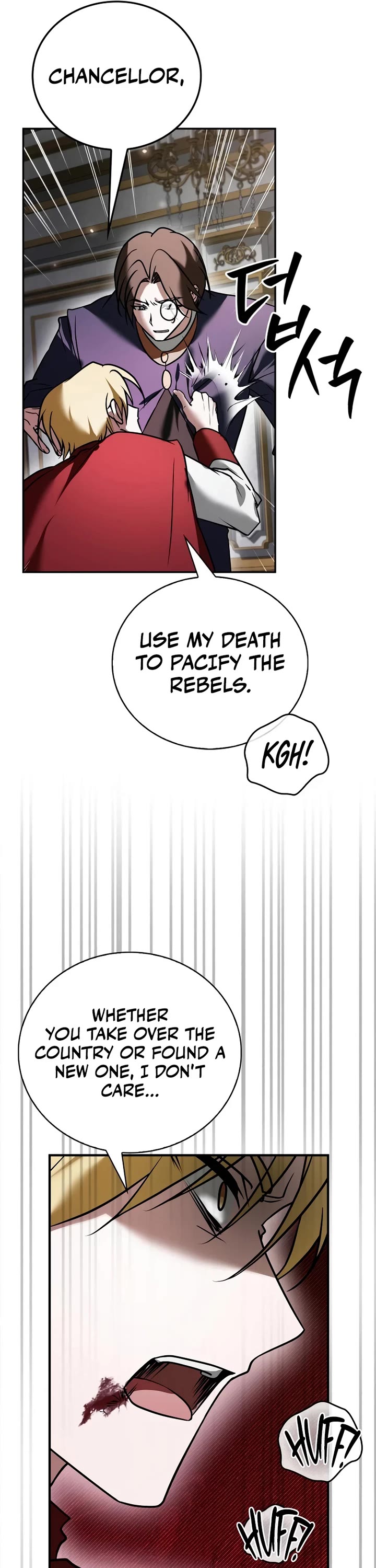 I’m Not That Kind of Talent Chapter 119 page 43 - Chapter 119