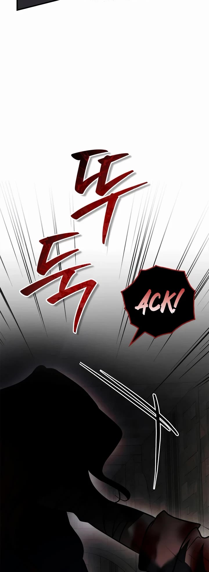 I’m Not That Kind of Talent Chapter 119 page 52 - Chapter 119