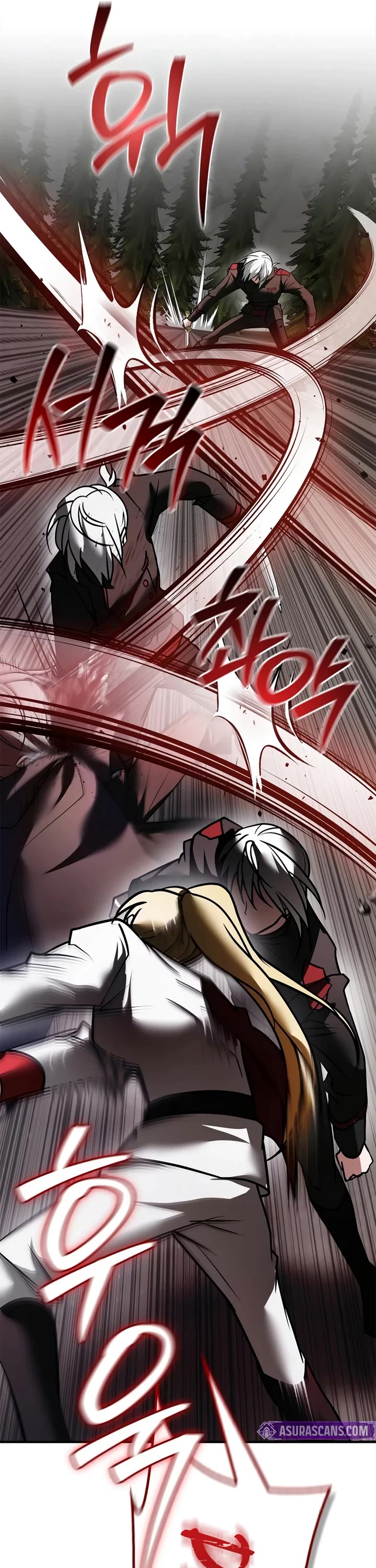 I’m Not That Kind of Talent Chapter 119 page 6 - Chapter 119