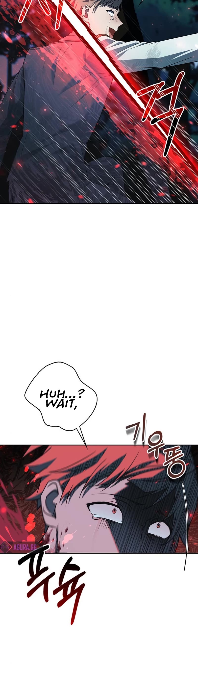 I’m Not That Kind of Talent Chapter 12 page 10 - Chapter 12