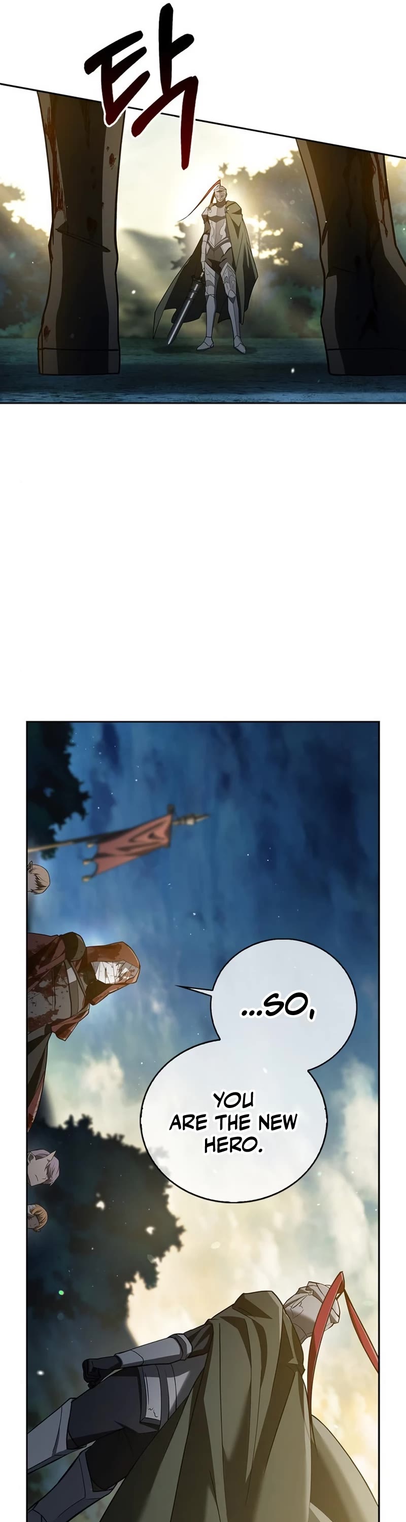 I’m Not That Kind of Talent Chapter 12 page 12 - Chapter 12