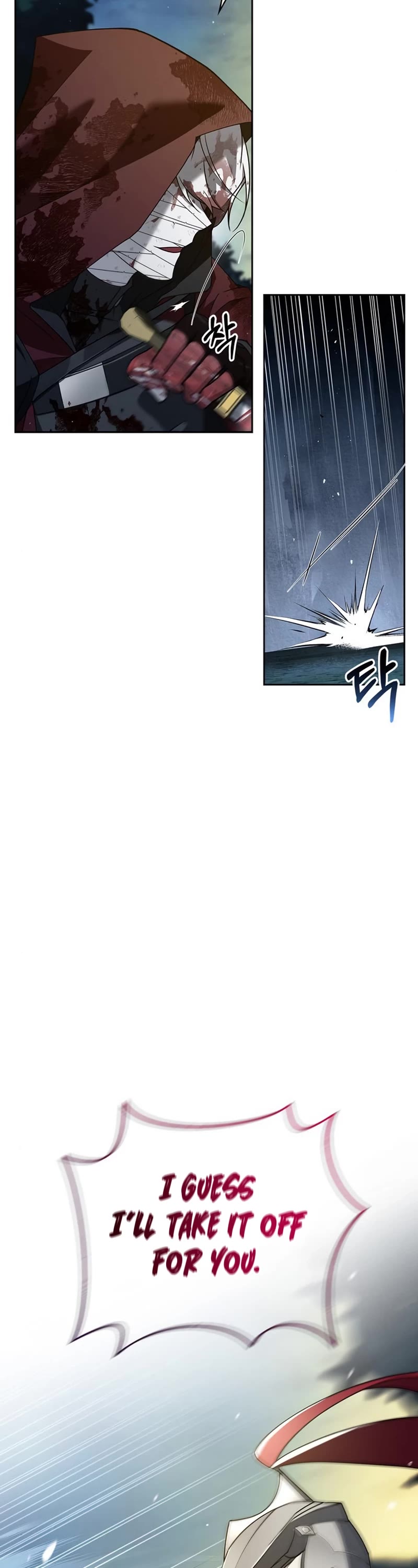 I’m Not That Kind of Talent Chapter 12 page 18 - Chapter 12