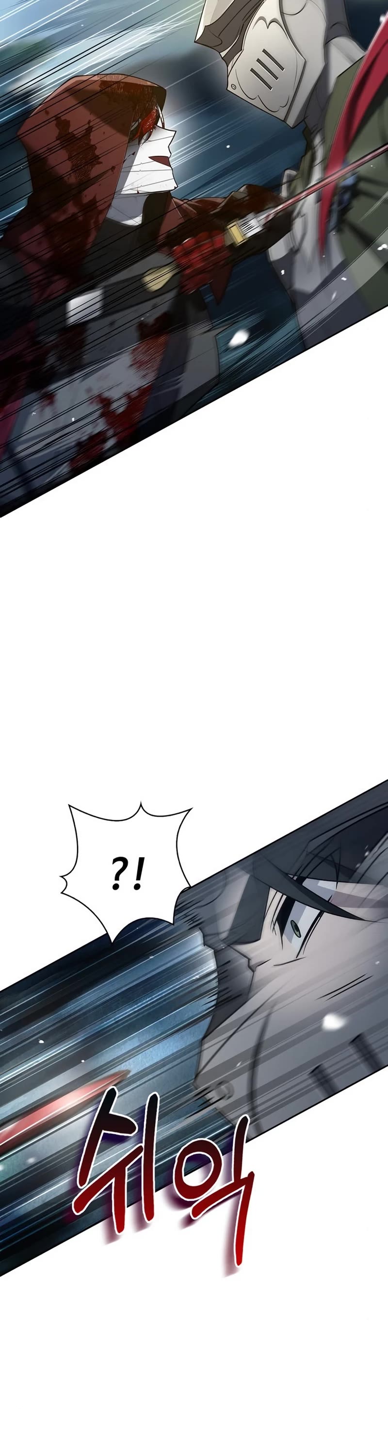 I’m Not That Kind of Talent Chapter 12 page 19 - Chapter 12