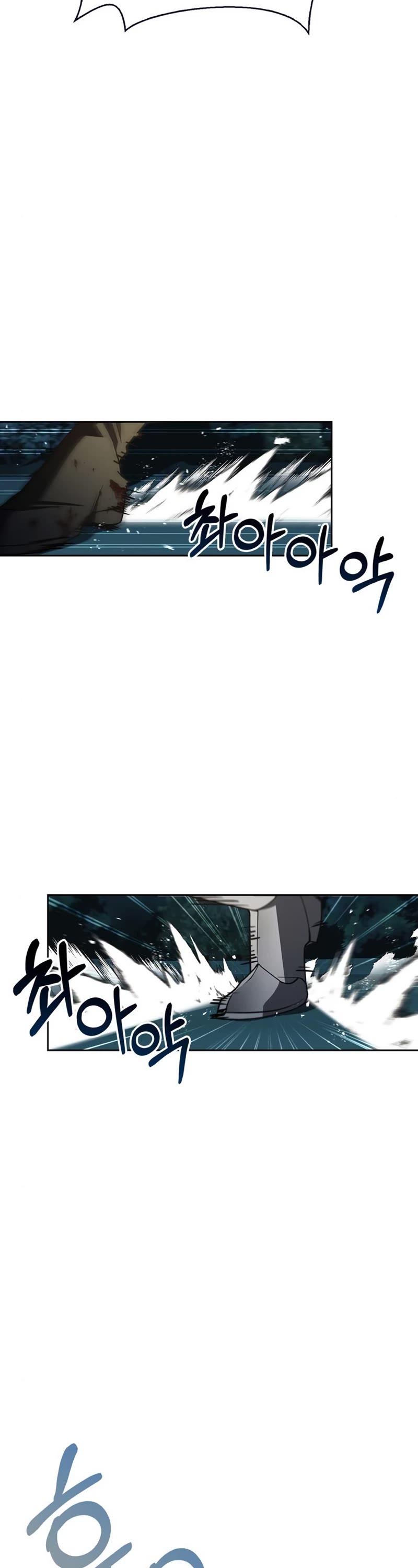 I’m Not That Kind of Talent Chapter 12 page 23 - Chapter 12