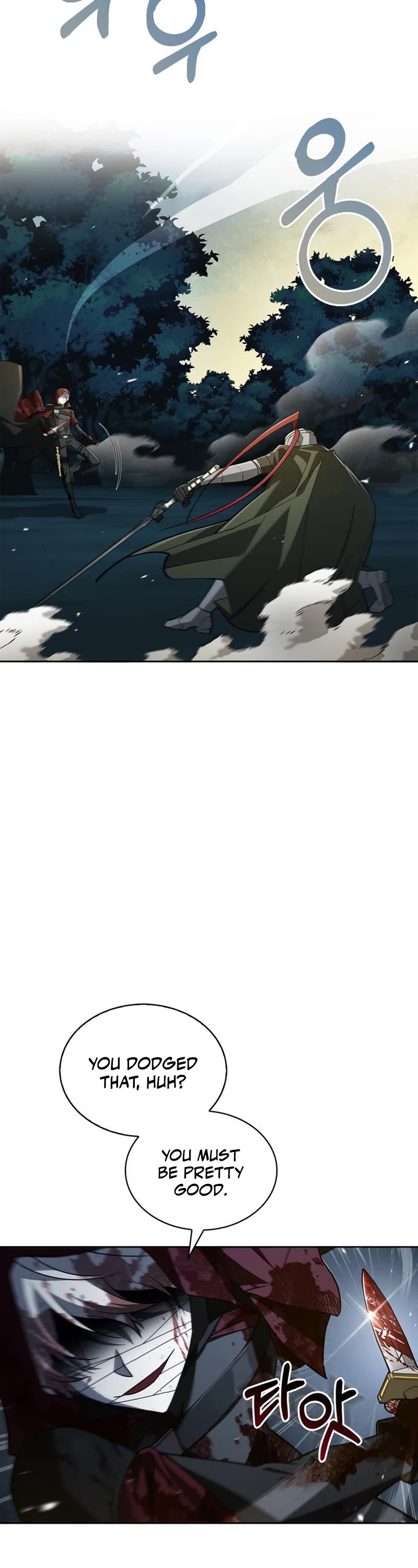 I’m Not That Kind of Talent Chapter 12 page 24 - Chapter 12