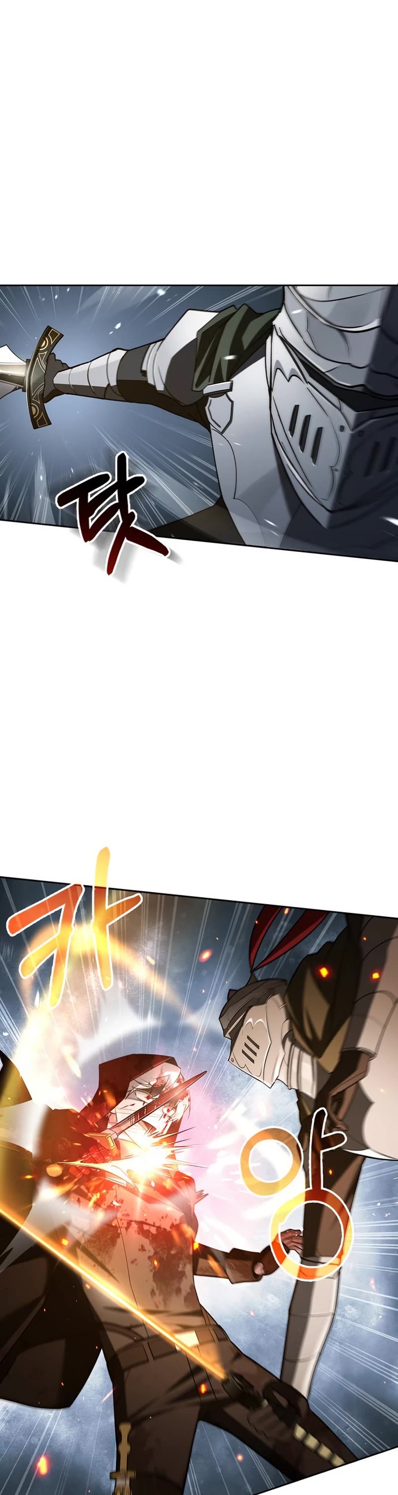 I’m Not That Kind of Talent Chapter 12 page 25 - Chapter 12
