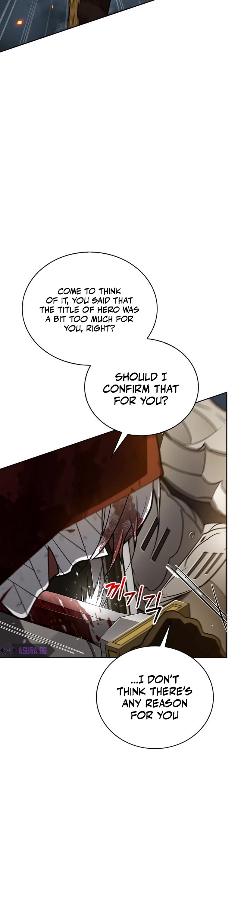 I’m Not That Kind of Talent Chapter 12 page 26 - Chapter 12