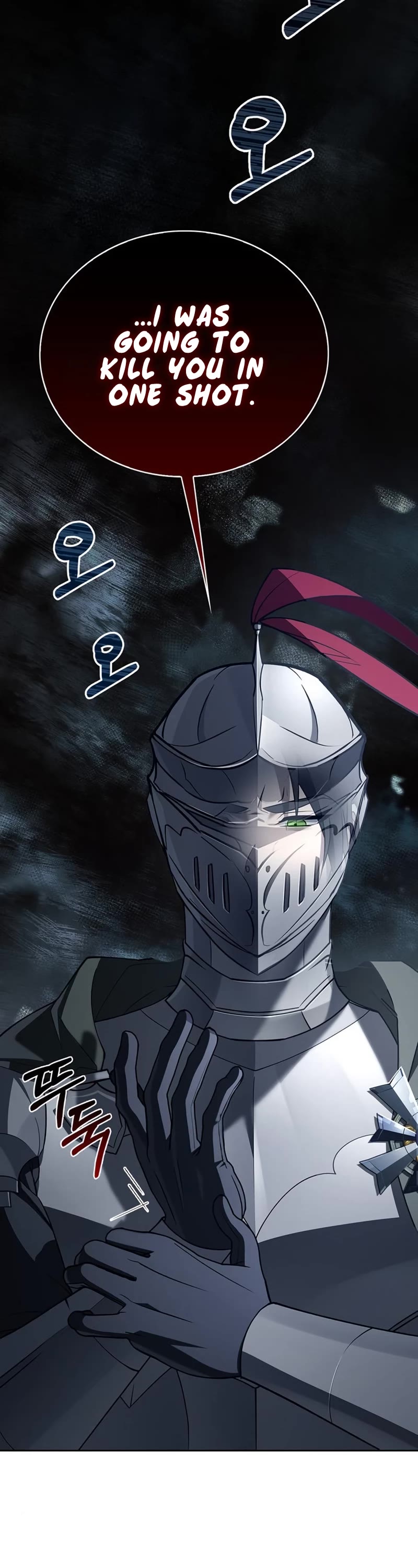 I’m Not That Kind of Talent Chapter 12 page 3 - Chapter 12