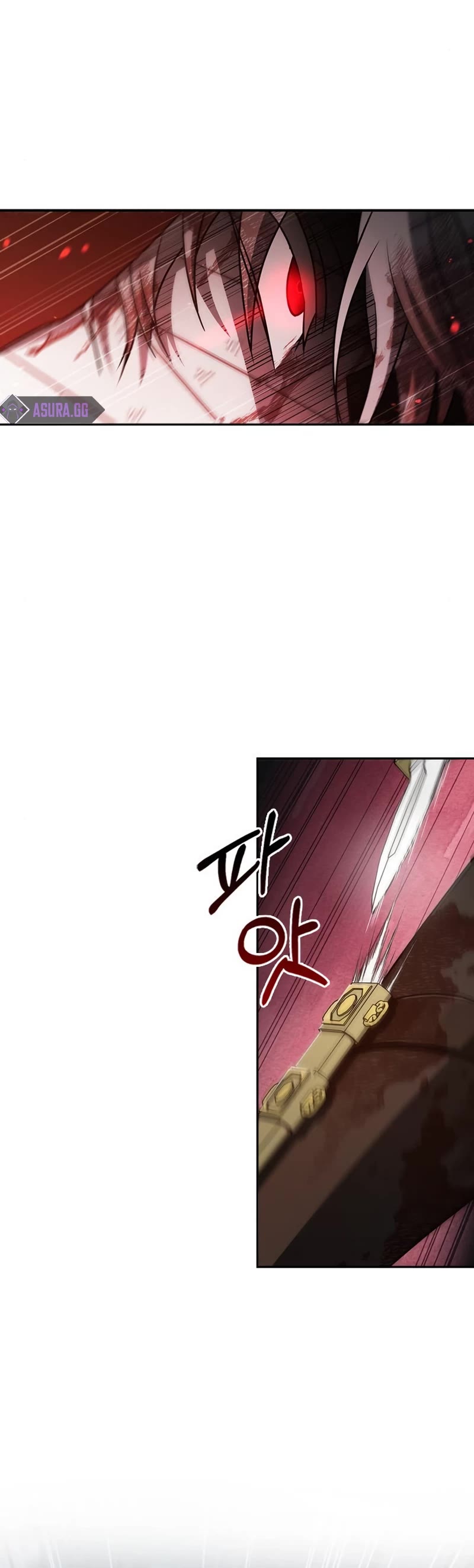 I’m Not That Kind of Talent Chapter 12 page 31 - Chapter 12