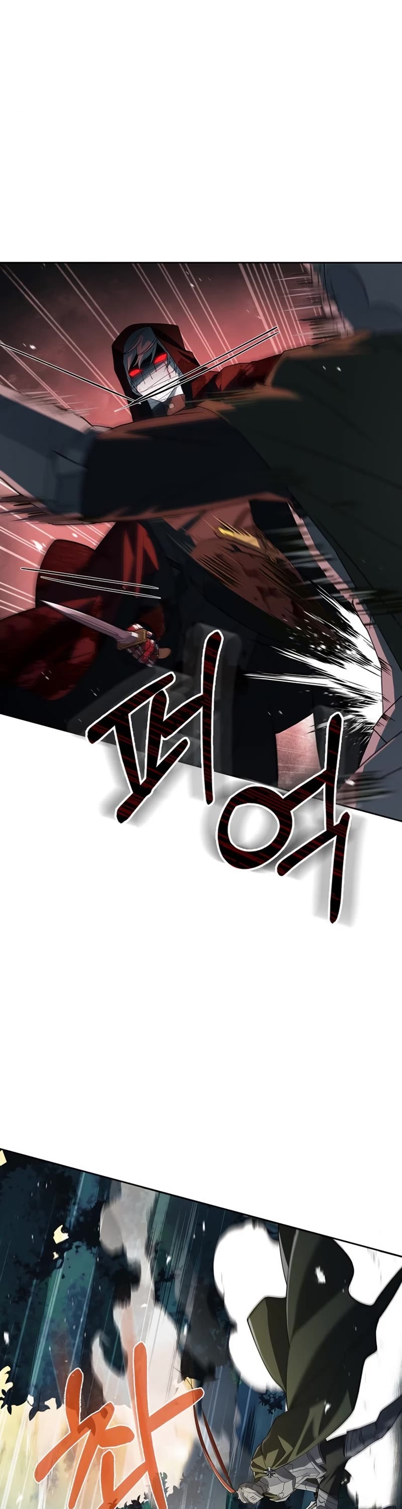 I’m Not That Kind of Talent Chapter 12 page 33 - Chapter 12