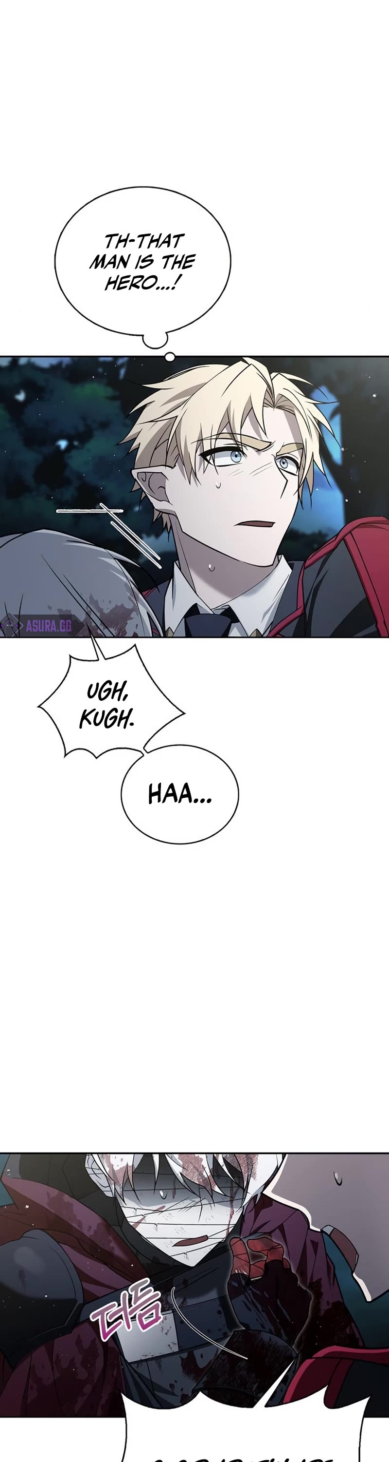 I’m Not That Kind of Talent Chapter 12 page 4 - Chapter 12