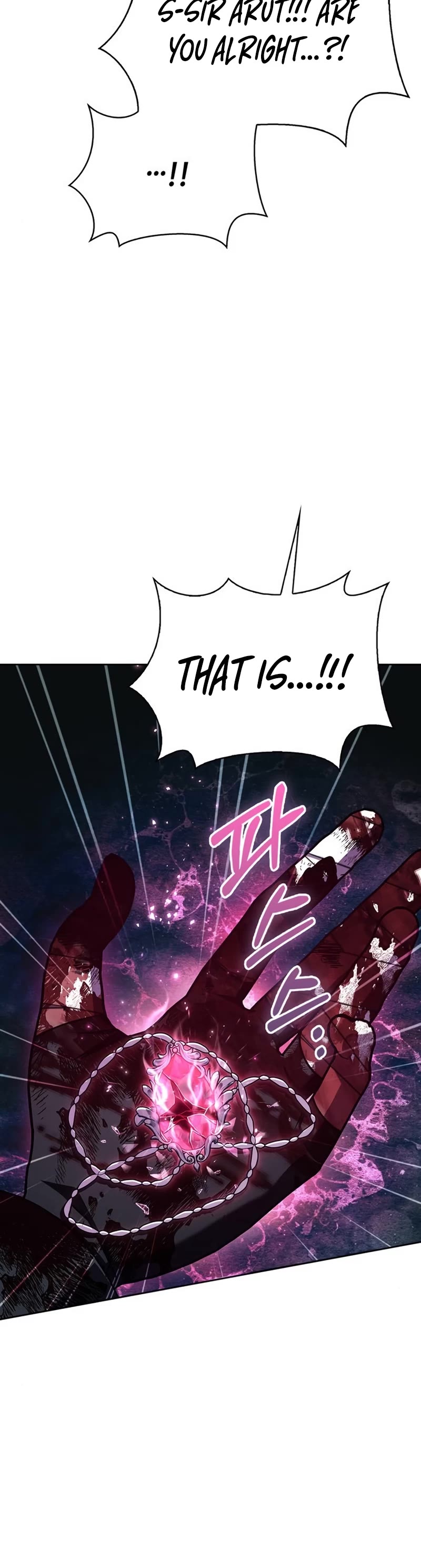I’m Not That Kind of Talent Chapter 12 page 5 - Chapter 12