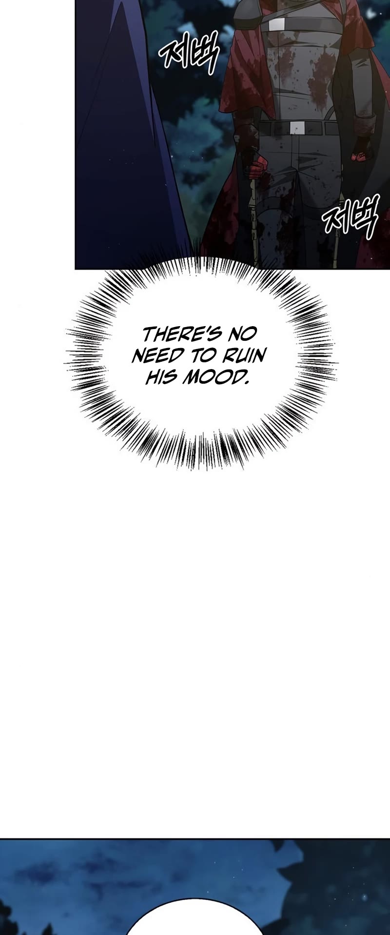I’m Not That Kind of Talent Chapter 12 page 50 - Chapter 12