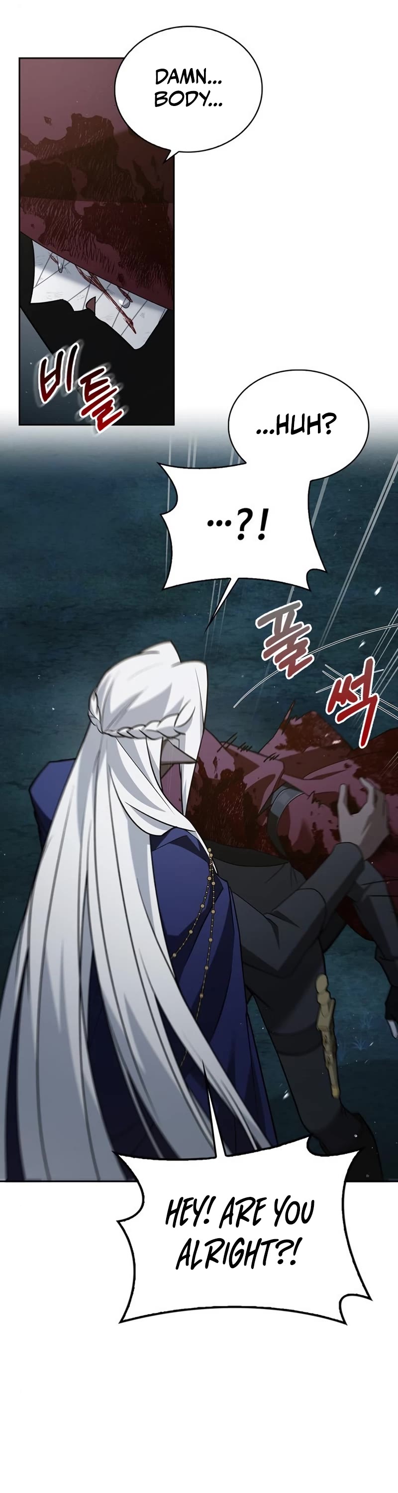 I’m Not That Kind of Talent Chapter 12 page 52 - Chapter 12