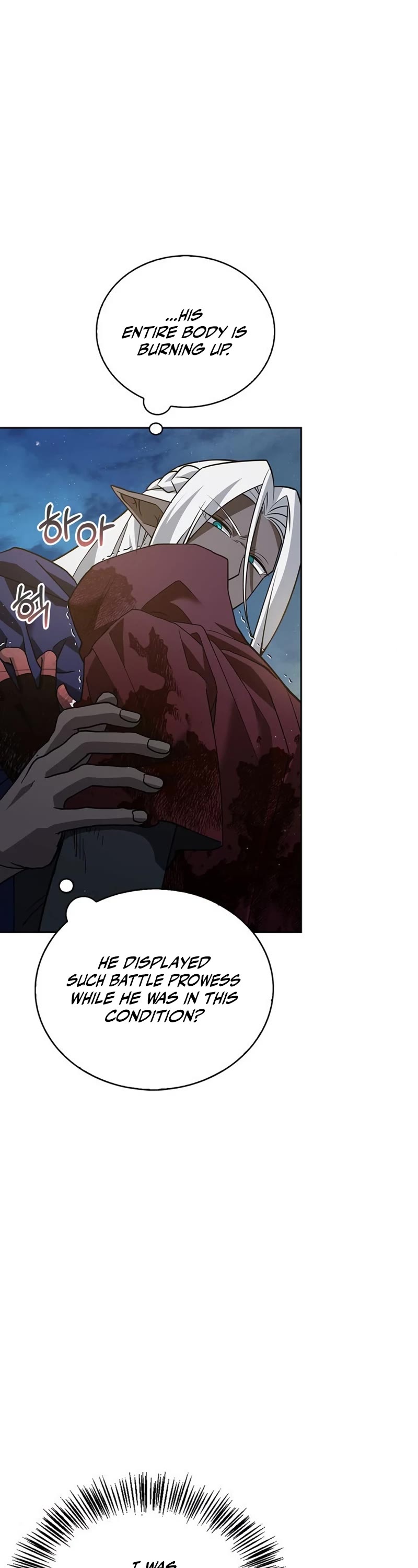 I’m Not That Kind of Talent Chapter 12 page 54 - Chapter 12