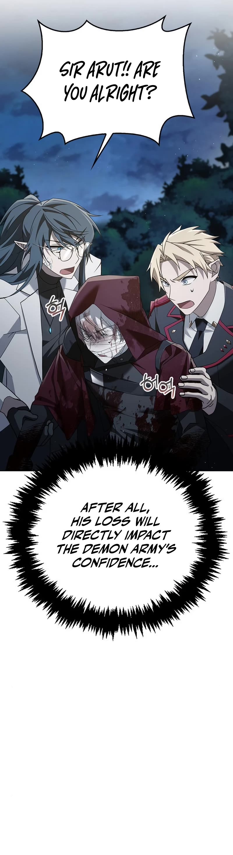 I’m Not That Kind of Talent Chapter 12 page 56 - Chapter 12