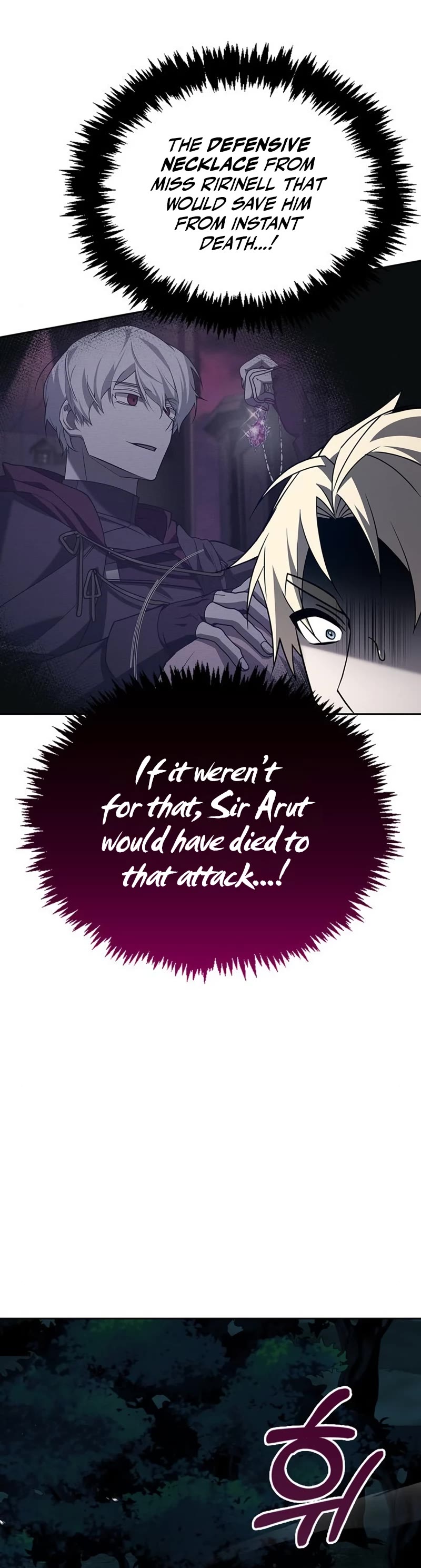 I’m Not That Kind of Talent Chapter 12 page 6 - Chapter 12