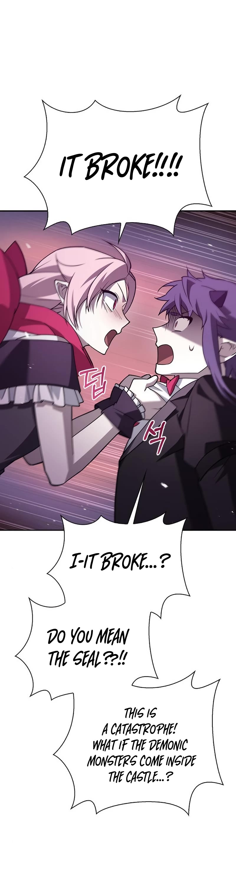 I’m Not That Kind of Talent Chapter 12 page 64 - Chapter 12