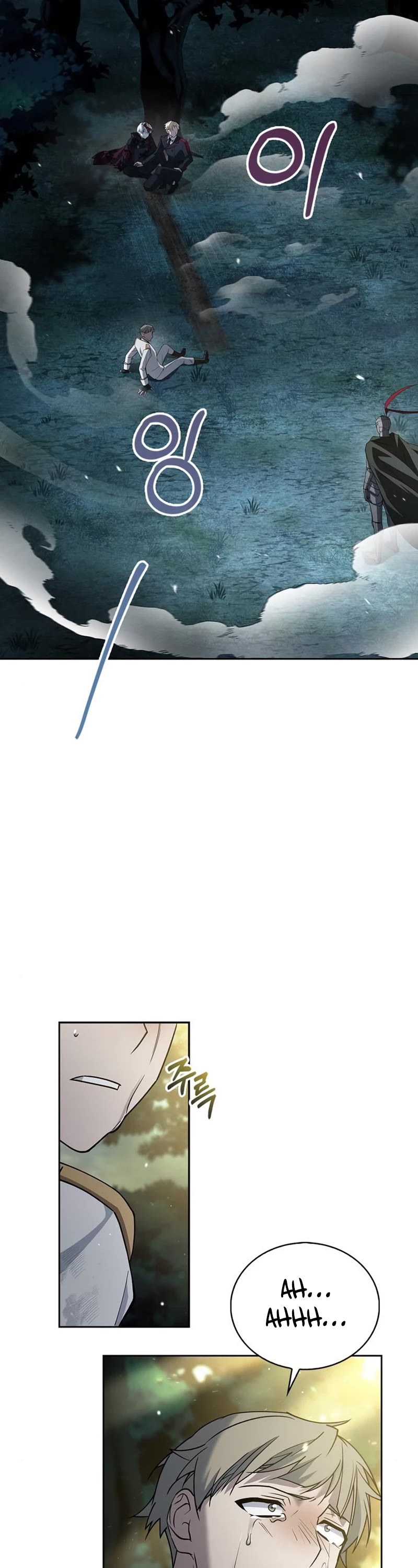 I’m Not That Kind of Talent Chapter 12 page 7 - Chapter 12