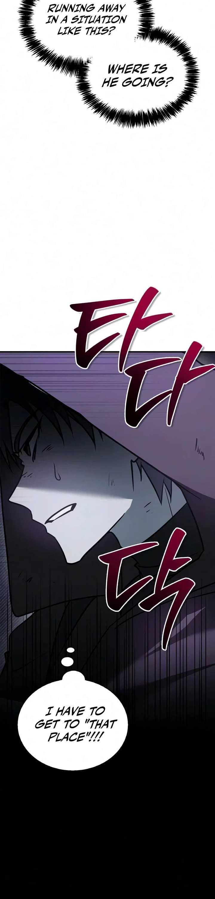 I’m Not That Kind of Talent Chapter 120 page 12 - Chapter 120