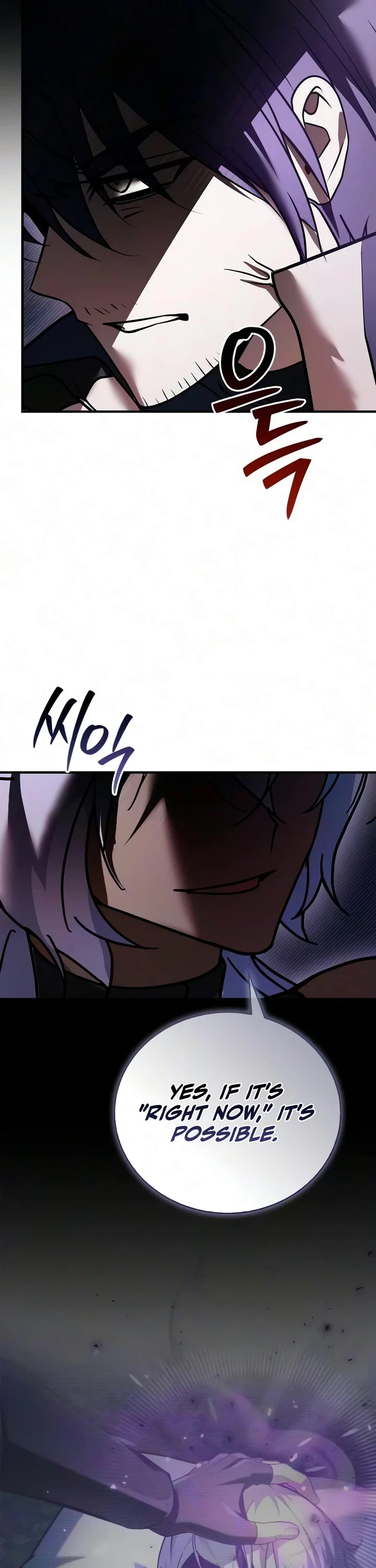 I’m Not That Kind of Talent Chapter 120 page 17 - Chapter 120