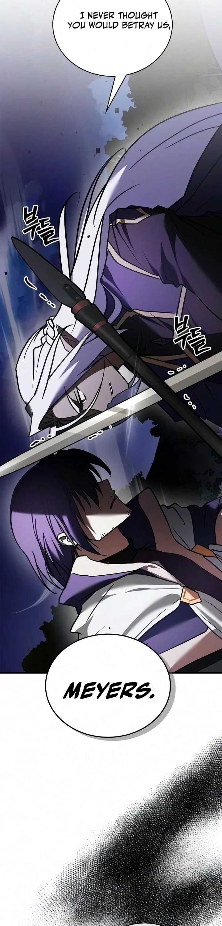 I’m Not That Kind of Talent Chapter 120 page 29 - Chapter 120