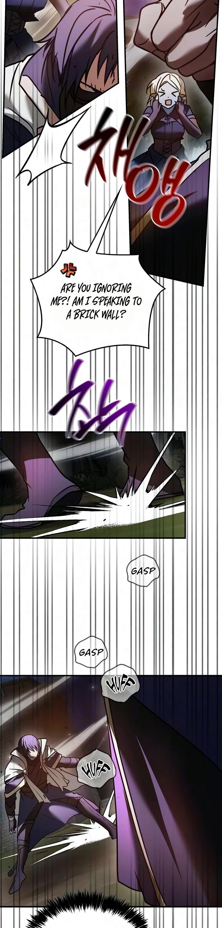 I’m Not That Kind of Talent Chapter 120 page 35 - Chapter 120