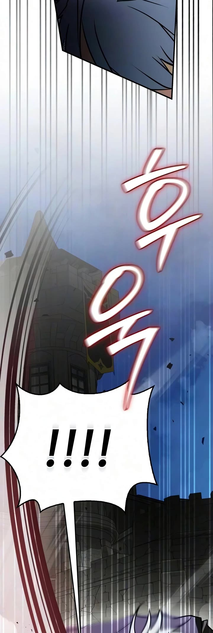 I’m Not That Kind of Talent Chapter 120 page 5 - Chapter 120