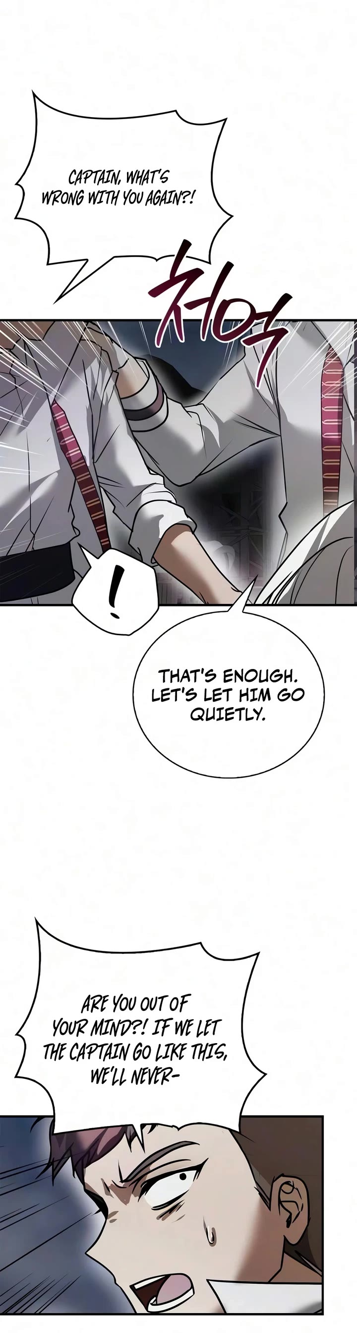 I’m Not That Kind of Talent Chapter 120 page 57 - Chapter 120