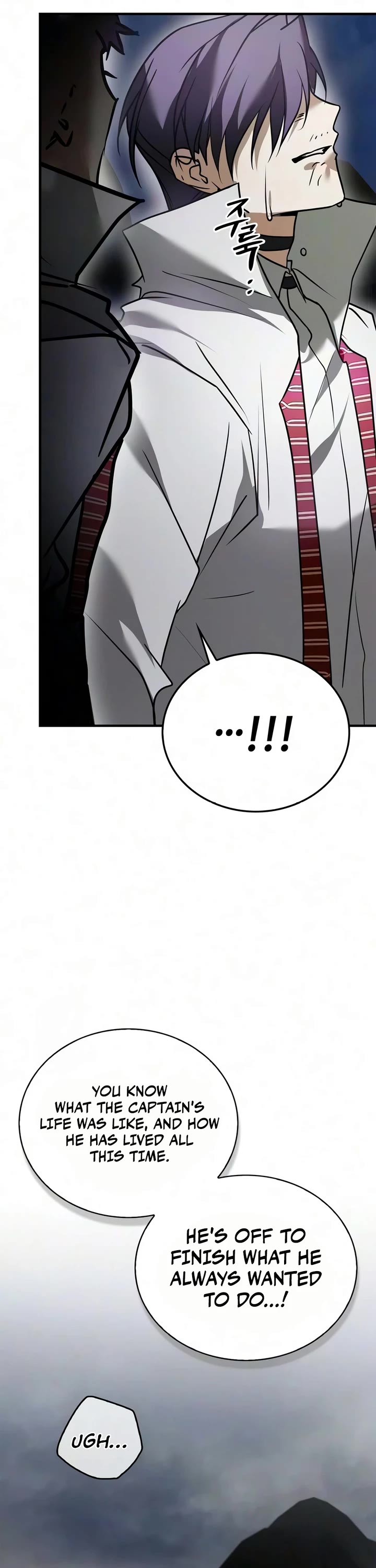 I’m Not That Kind of Talent Chapter 120 page 58 - Chapter 120