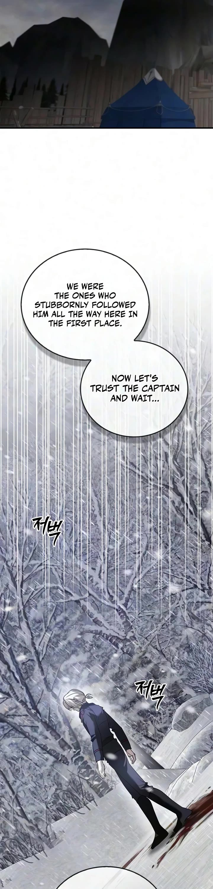 I’m Not That Kind of Talent Chapter 120 page 59 - Chapter 120