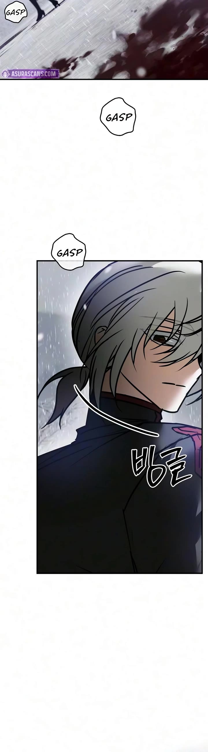 I’m Not That Kind of Talent Chapter 120 page 62 - Chapter 120