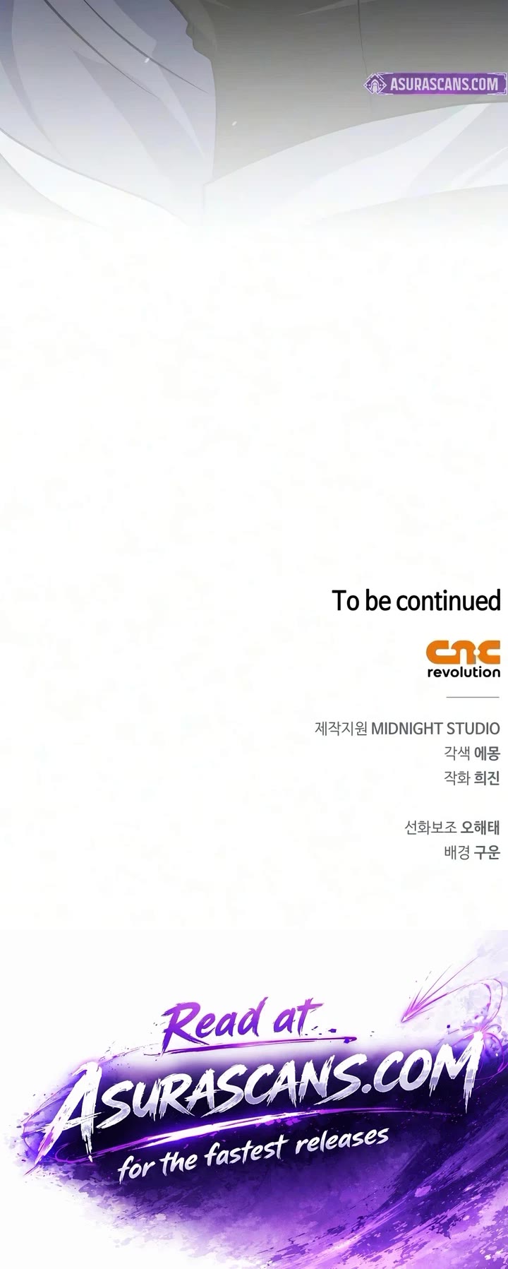 I’m Not That Kind of Talent Chapter 120 page 64 - Chapter 120