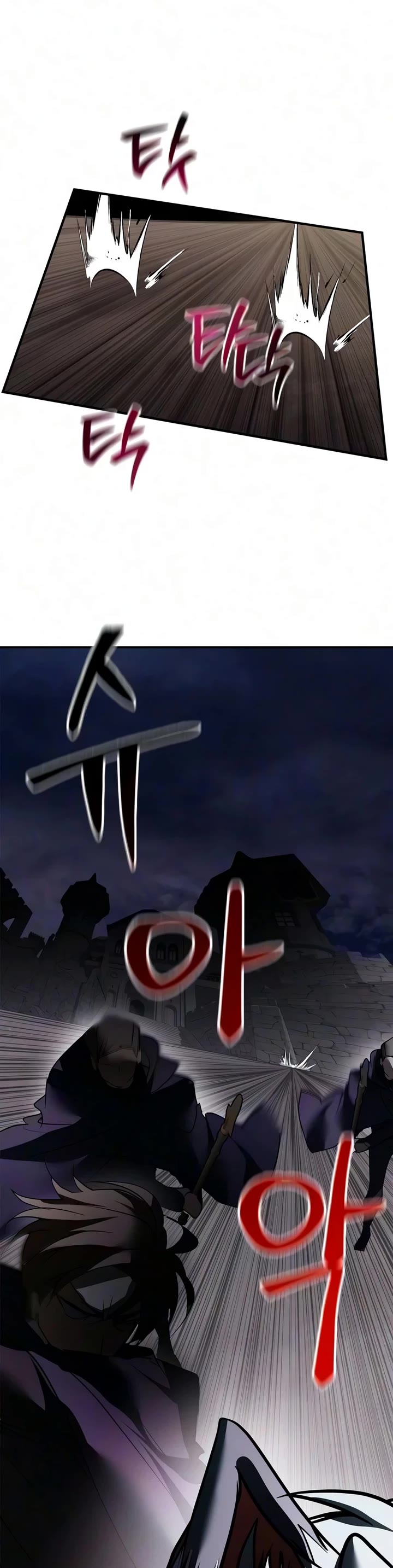 I’m Not That Kind of Talent Chapter 120 page 9 - Chapter 120