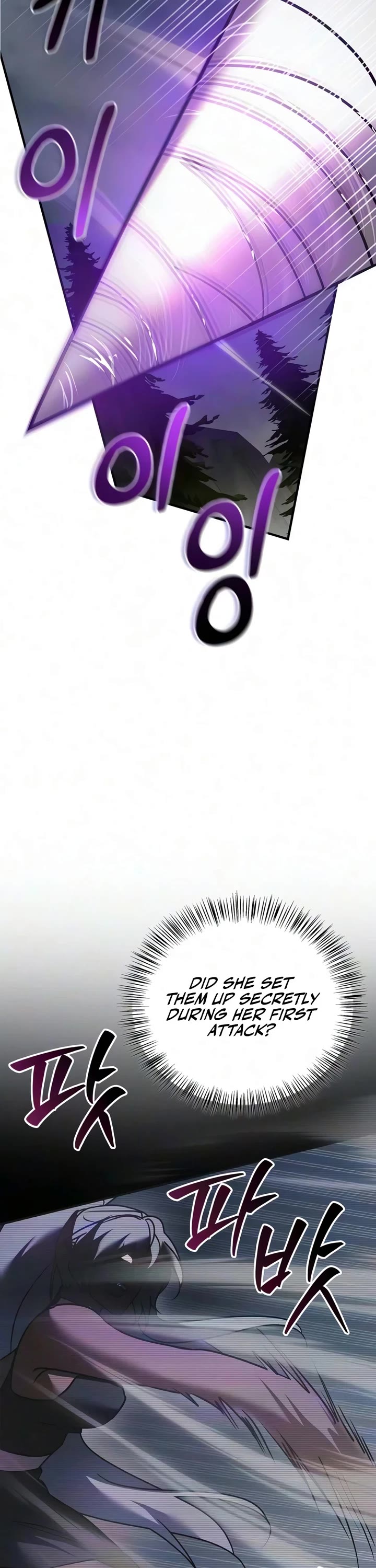 I’m Not That Kind of Talent Chapter 121 page 13 - Chapter 121