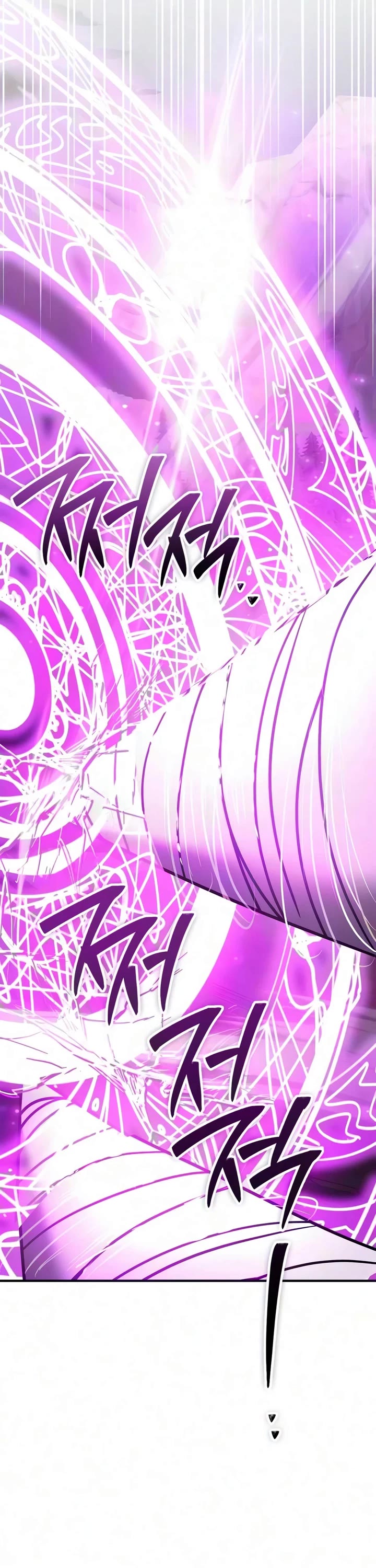 I’m Not That Kind of Talent Chapter 121 page 17 - Chapter 121