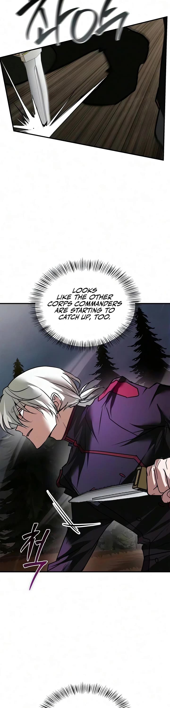 I’m Not That Kind of Talent Chapter 121 page 23 - Chapter 121