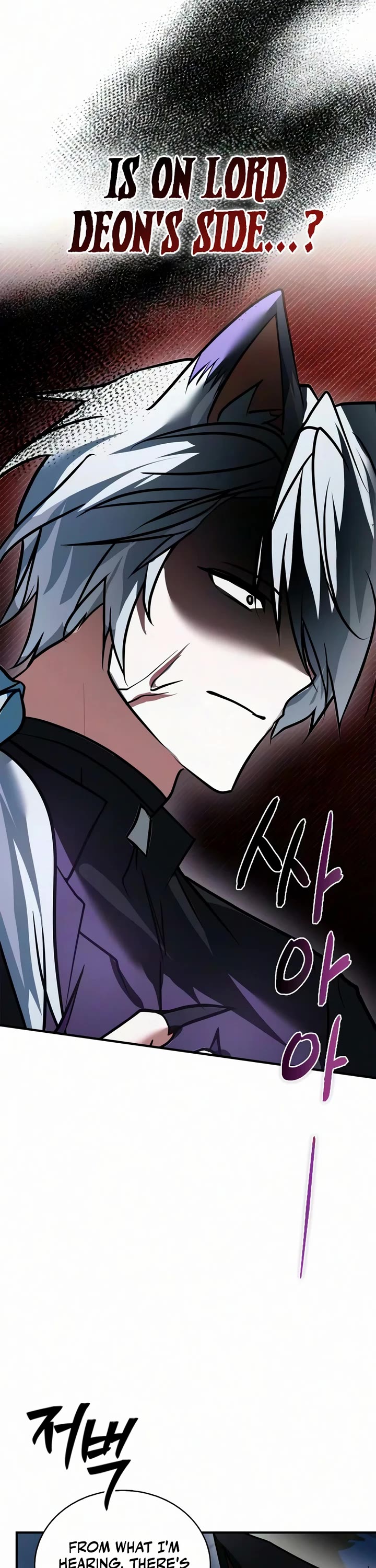 I’m Not That Kind of Talent Chapter 121 page 43 - Chapter 121