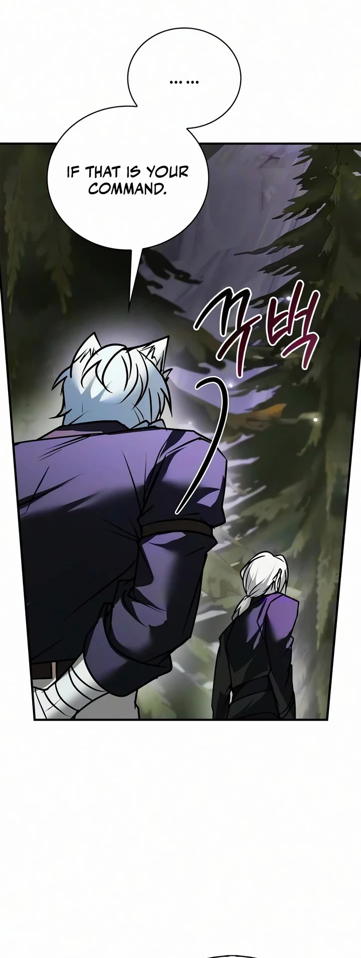 I’m Not That Kind of Talent Chapter 121 page 45 - Chapter 121
