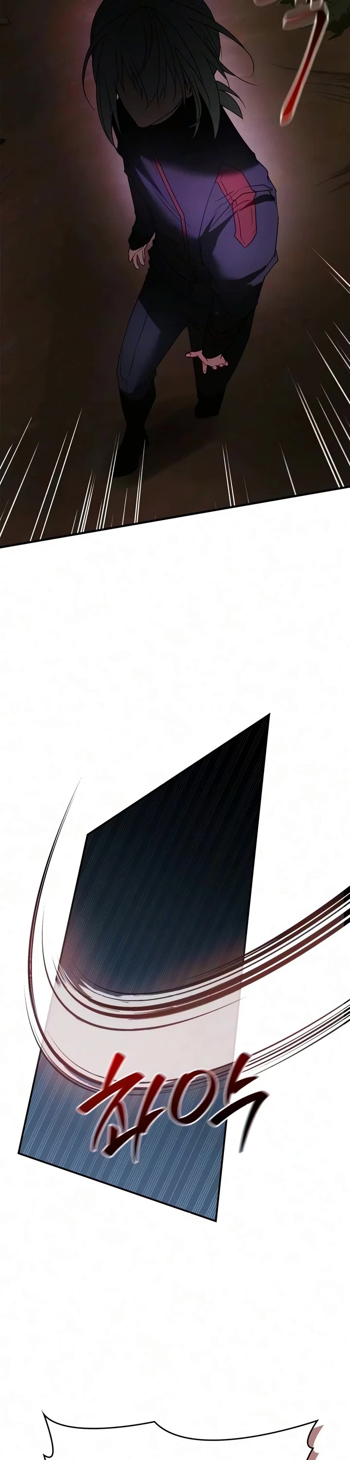 I’m Not That Kind of Talent Chapter 121 page 48 - Chapter 121