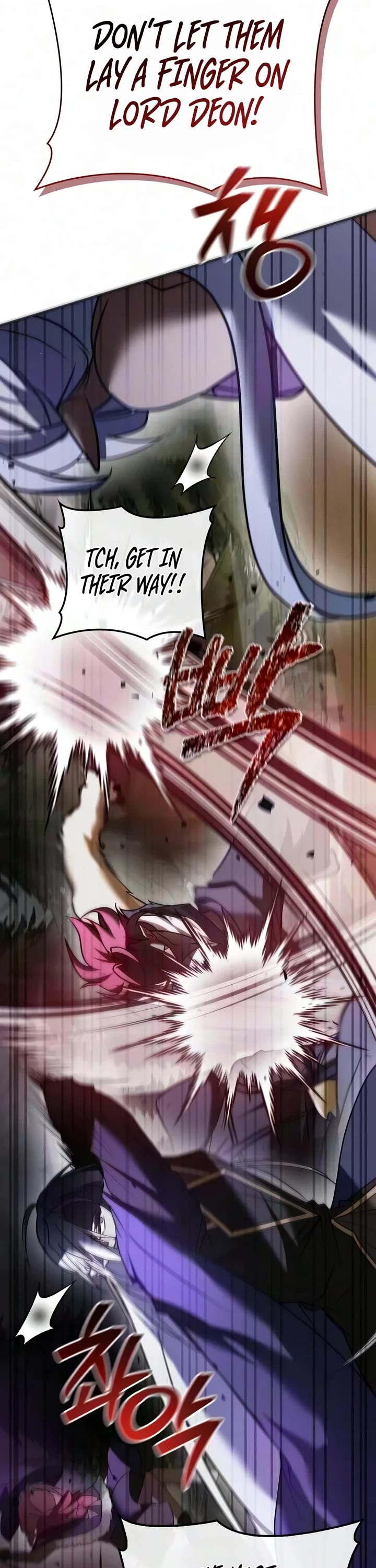 I’m Not That Kind of Talent Chapter 121 page 49 - Chapter 121
