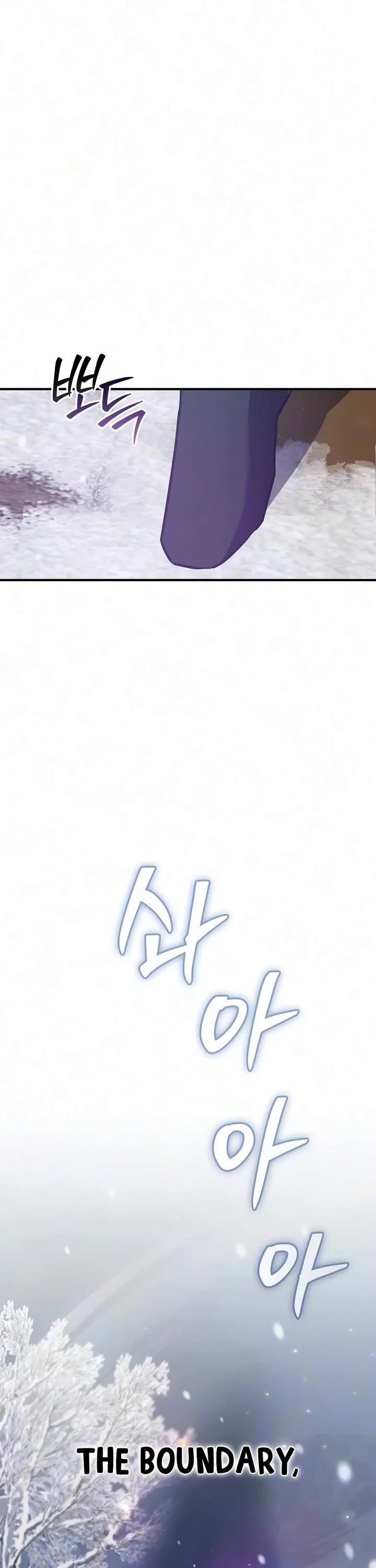 I’m Not That Kind of Talent Chapter 121 page 53 - Chapter 121