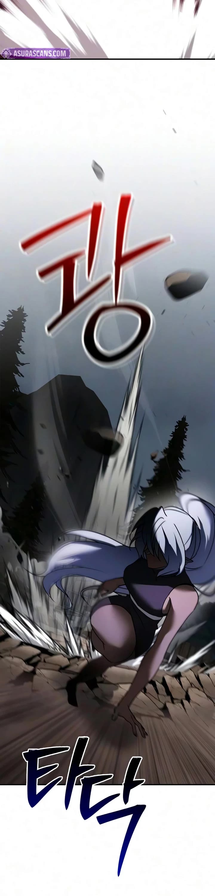 I’m Not That Kind of Talent Chapter 121 page 8 - Chapter 121