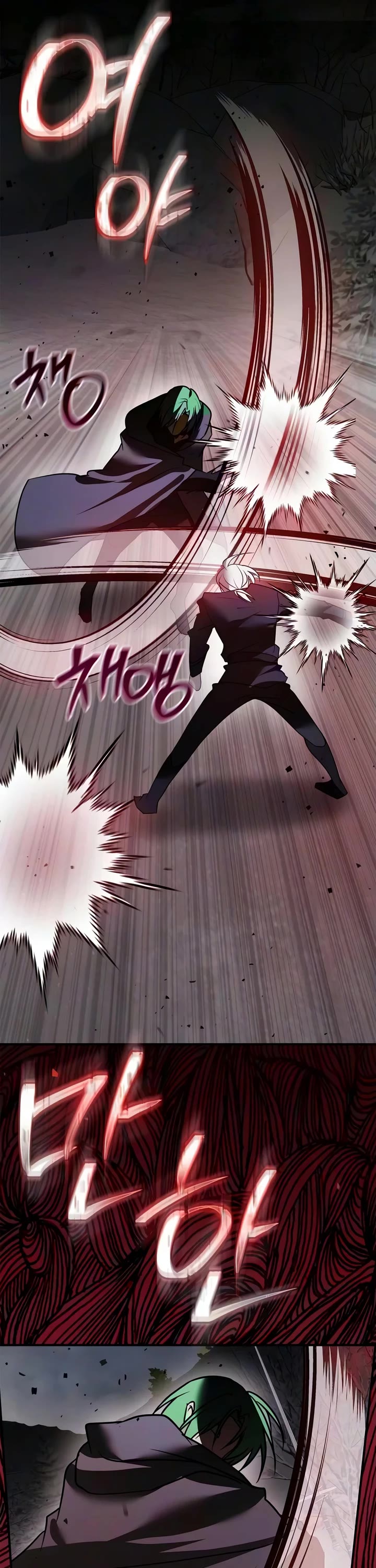 I’m Not That Kind of Talent Chapter 122 page 11 - Chapter 122