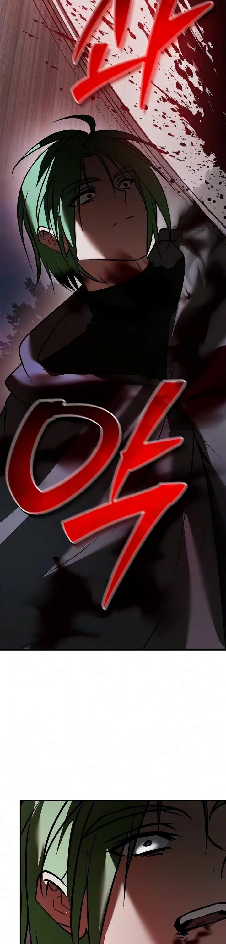 I’m Not That Kind of Talent Chapter 122 page 17 - Chapter 122