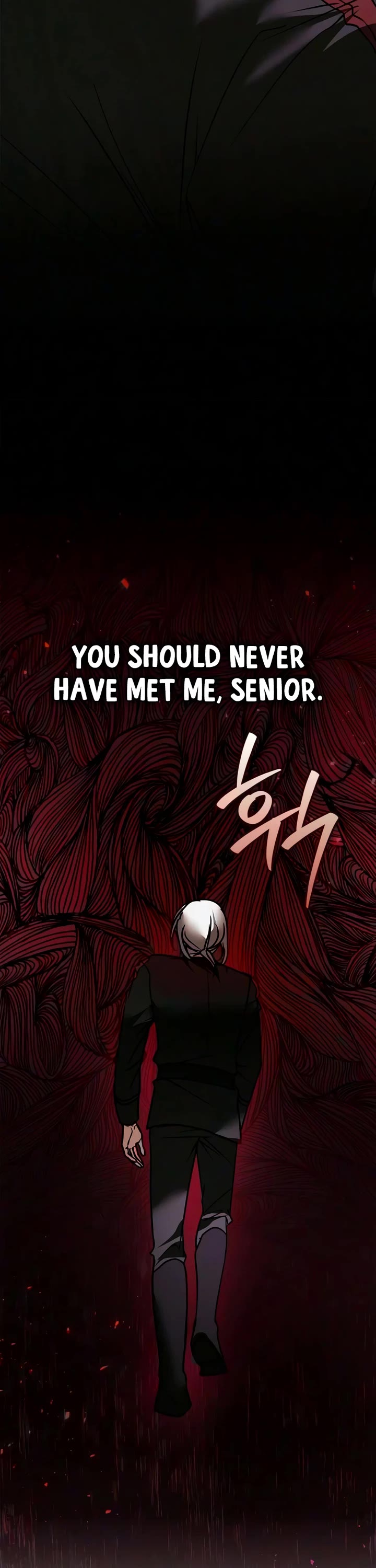 I’m Not That Kind of Talent Chapter 122 page 23 - Chapter 122