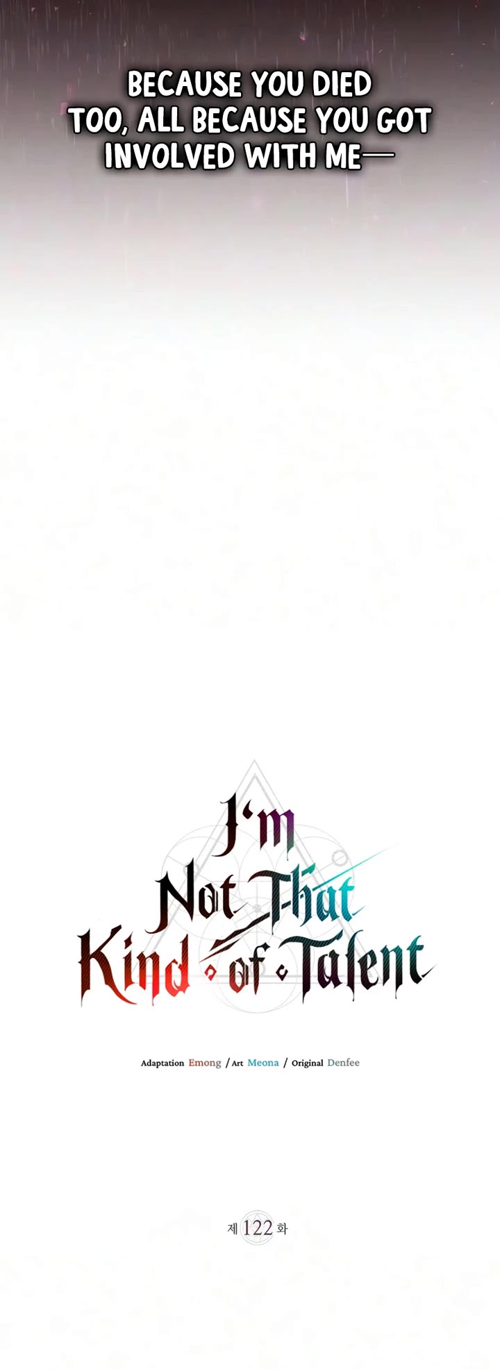 I’m Not That Kind of Talent Chapter 122 page 24 - Chapter 122