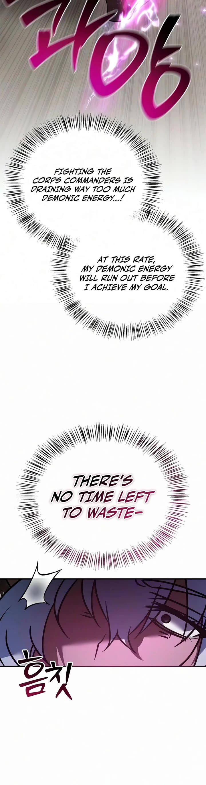 I’m Not That Kind of Talent Chapter 122 page 30 - Chapter 122