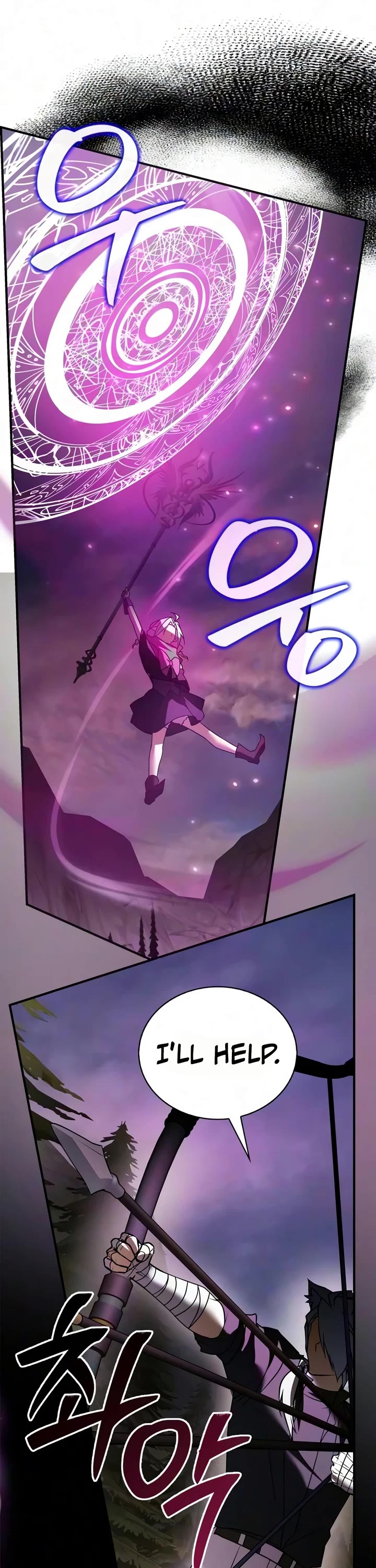 I’m Not That Kind of Talent Chapter 122 page 31 - Chapter 122