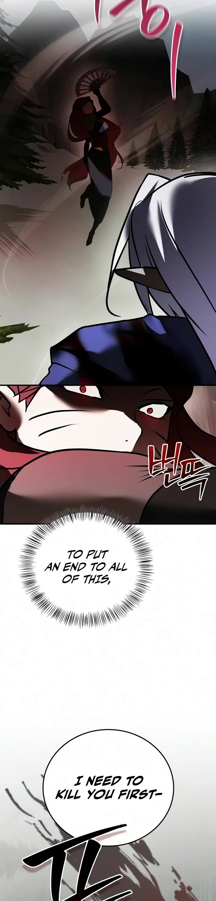 I’m Not That Kind of Talent Chapter 122 page 39 - Chapter 122